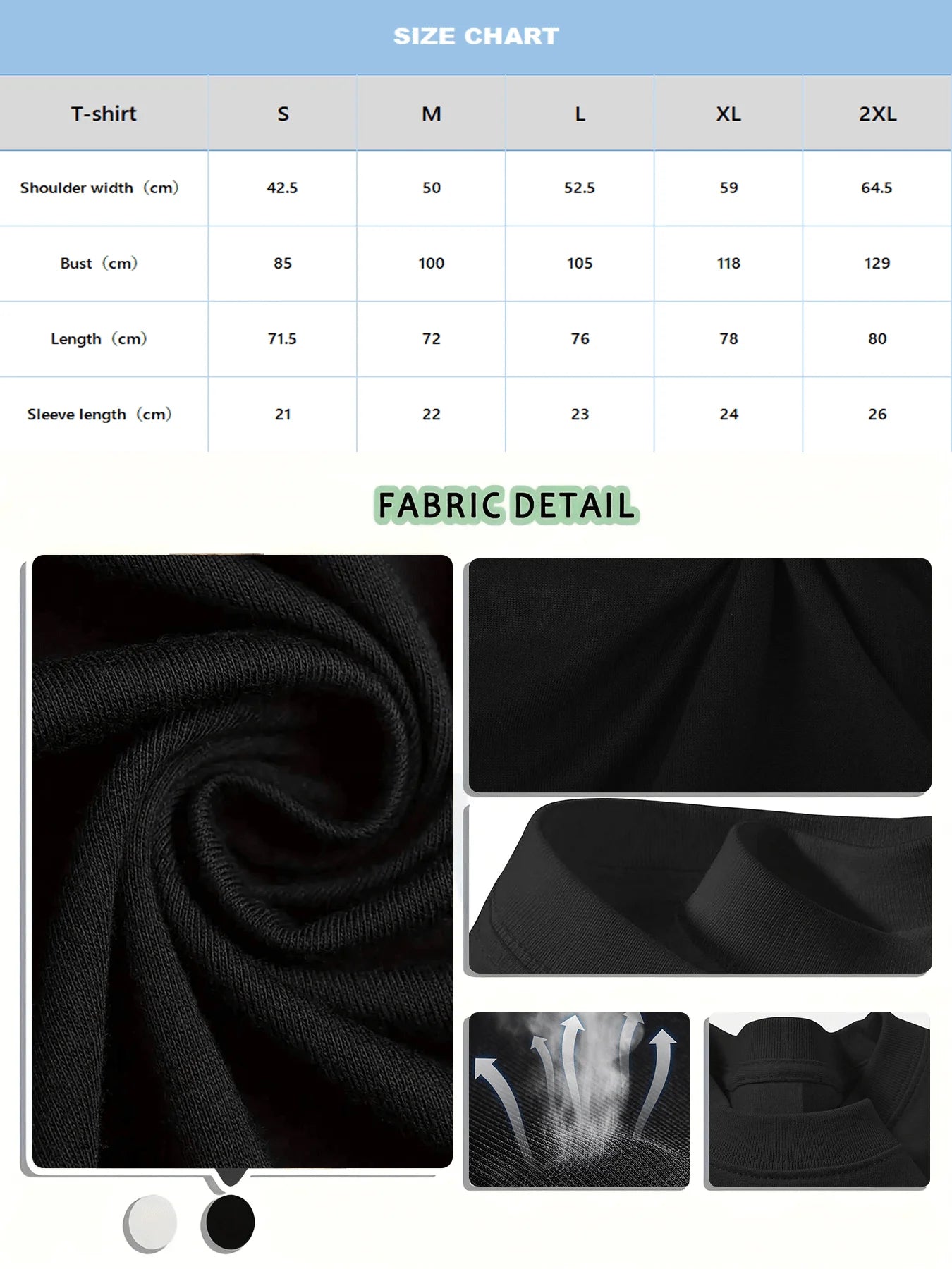 Ancient Egyptian Elements Pattern Black Cotton 200g Men's T - Shirt, Soft and Comfortable, Ideal for Daily Summer Wear