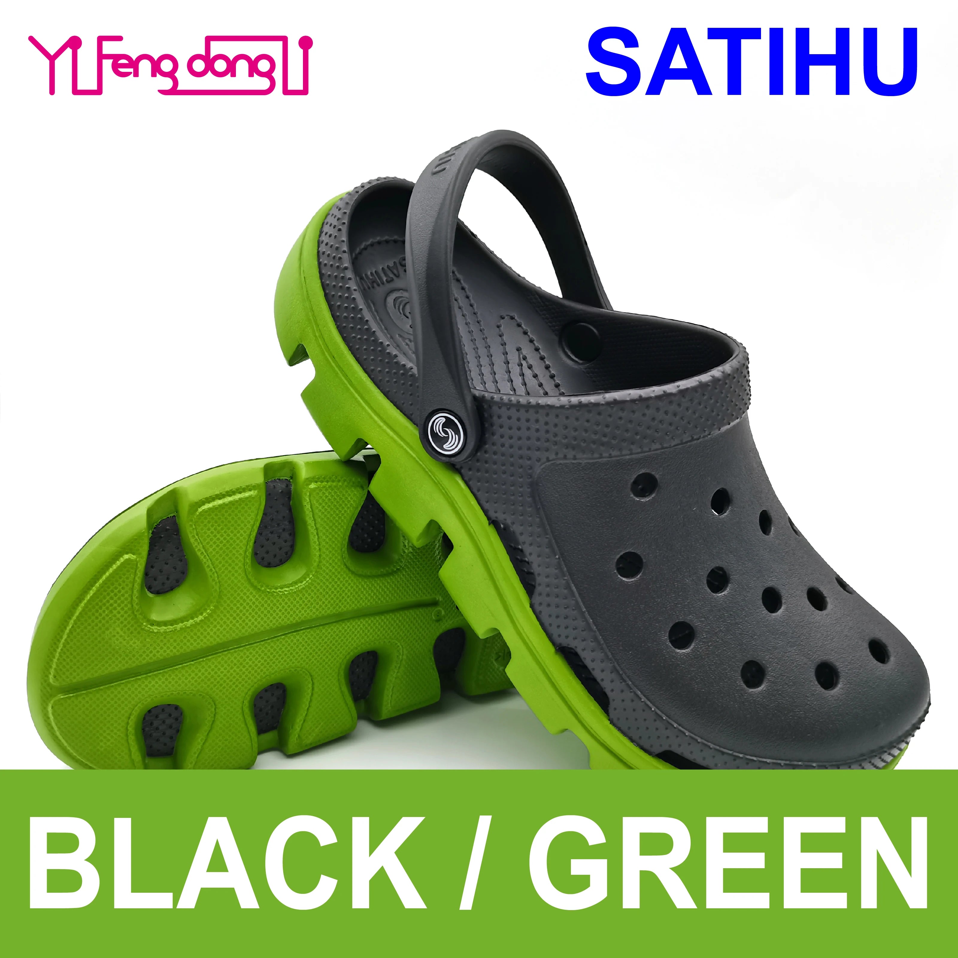 SATIHU Clogs Beach Sandals Casual Shoes Family Parent-child Male Female Lovers Friends Summer Stroll Antiskid Waterproof Fashion