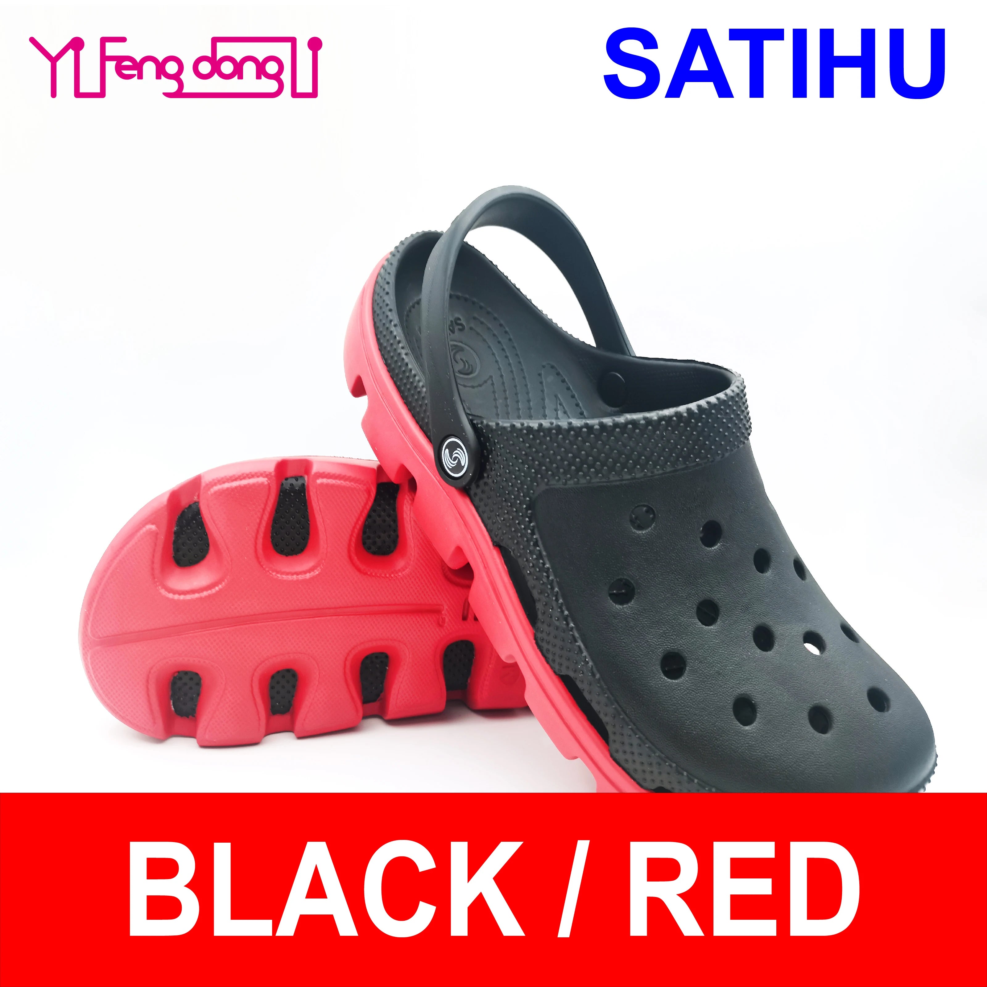 SATIHU Clogs Beach Sandals Casual Shoes Family Parent-child Male Female Lovers Friends Summer Stroll Antiskid Waterproof Fashion