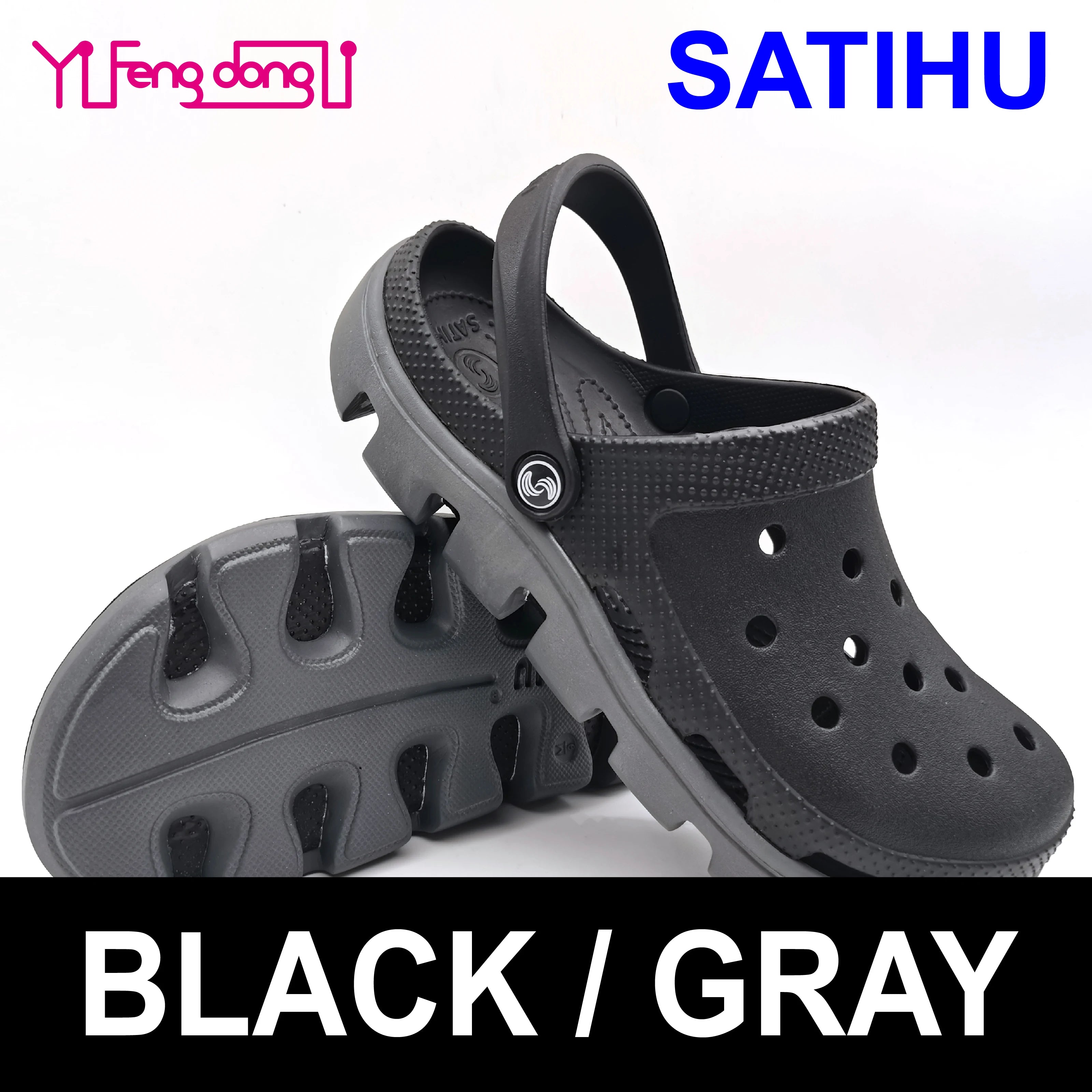SATIHU Clogs Beach Sandals Casual Shoes Family Parent-child Male Female Lovers Friends Summer Stroll Antiskid Waterproof Fashion