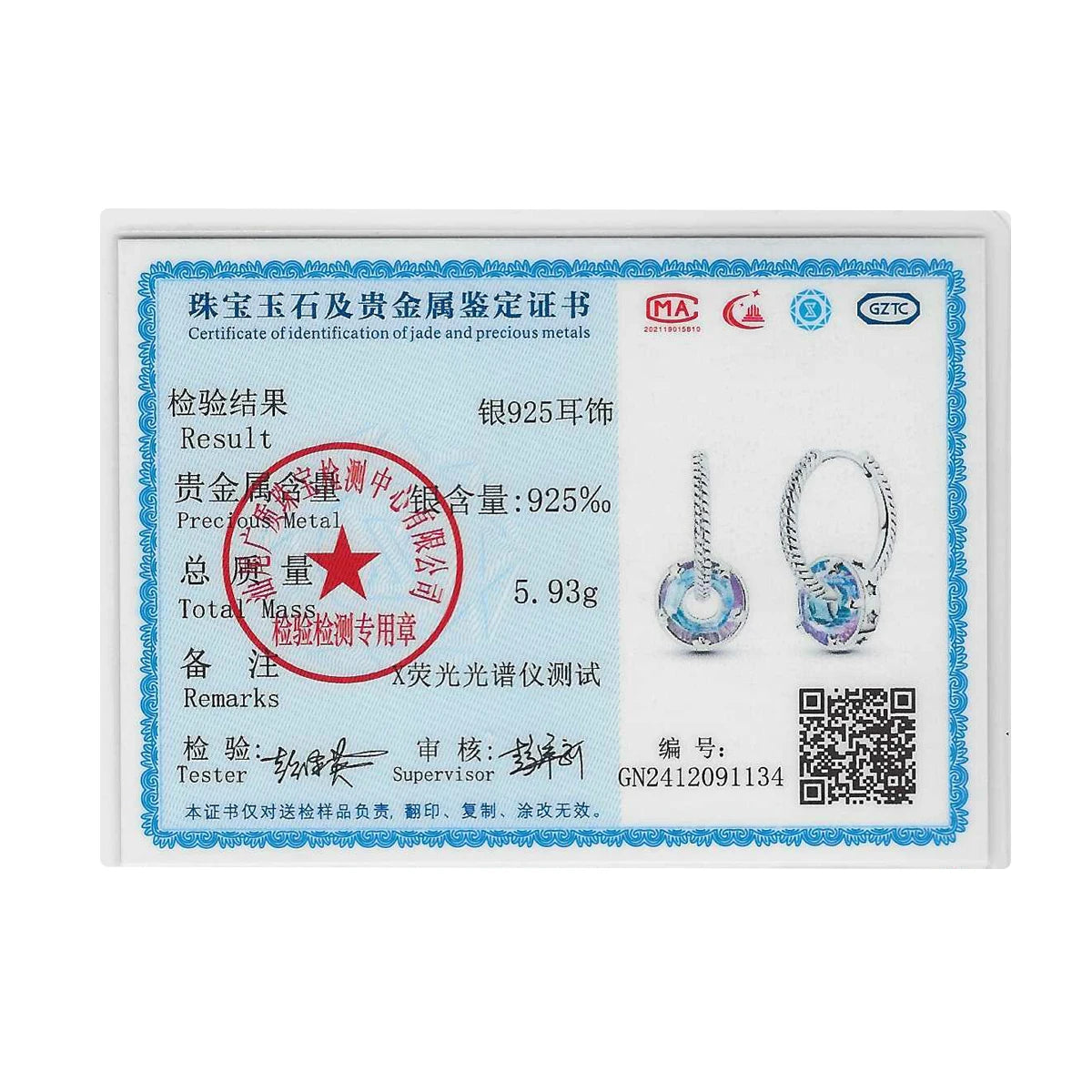 925 Sterling Silver Star Moon Hoop Earrings Sparkling Cubic Zircon Clover Earrings For Women Pretty Wedding Party Jewelry Gifts