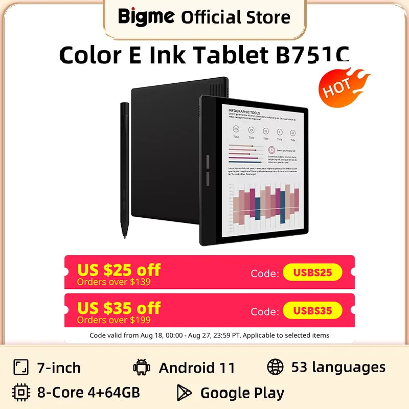 Bigme B751C 7-inch color eink screen e-book reader electronic paper book reading e Ink ebook ereader tablet