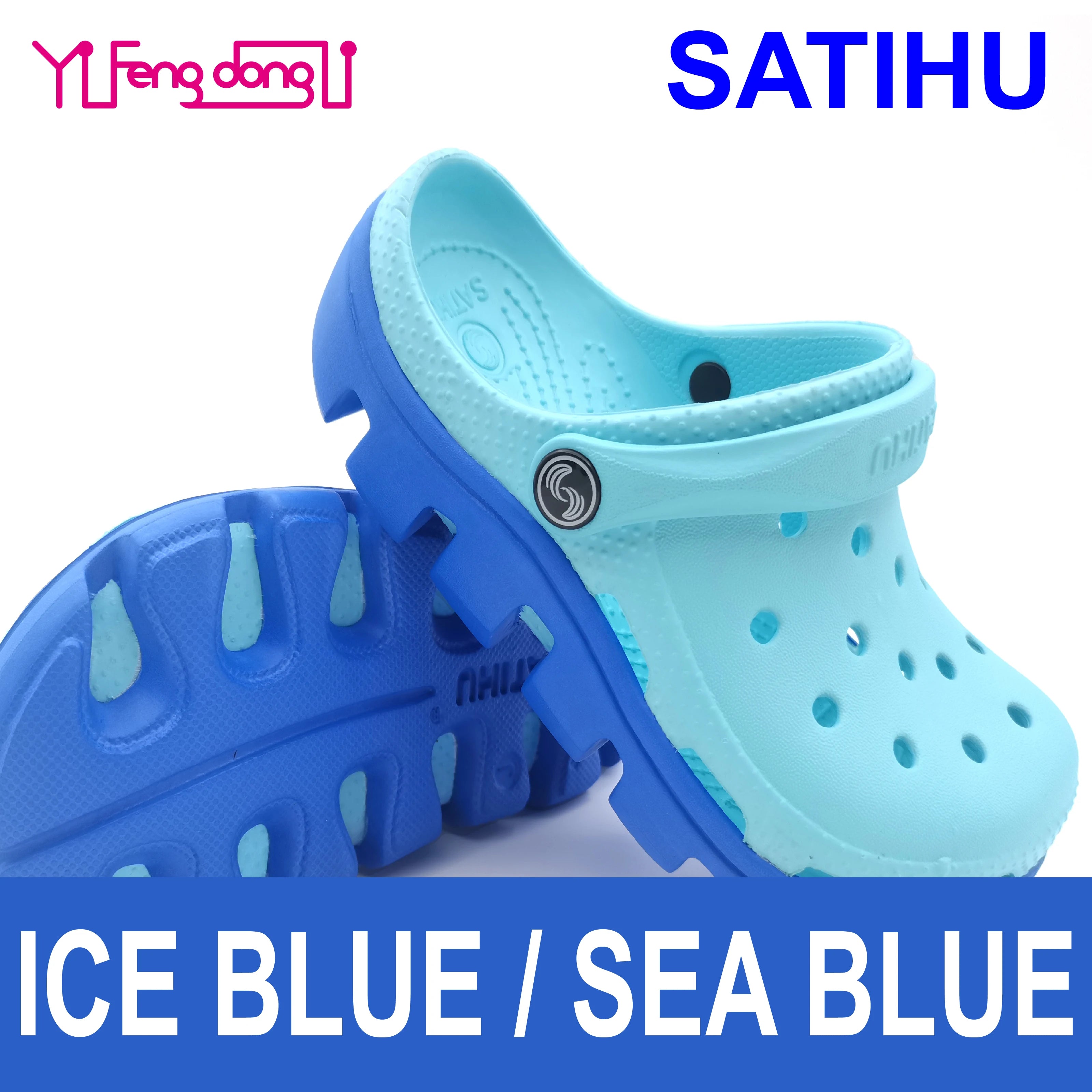 SATIHU Clogs Beach Sandals Casual Shoes Family Parent-child Male Female Lovers Friends Summer Stroll Antiskid Waterproof Fashion