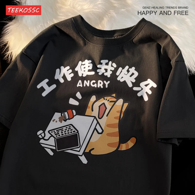 Work Makes Me Happy Milk Ferocious Cat Fun Breathable Summer Short Sleeved Cotton T-shirt For Men Women With Half Sleeves Tees - Live Store 4U
