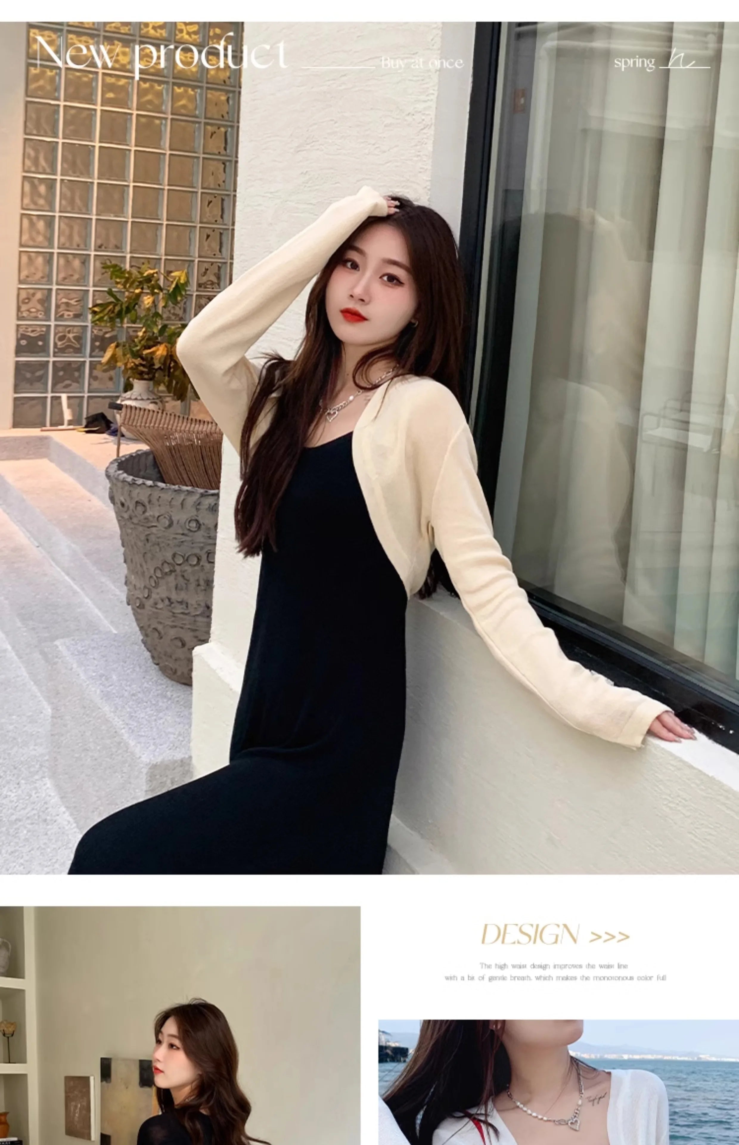 Short Ice Silk Knitted Sun Protection Cardigan Women's Thin Summer Suspender Skirt Layered Gauze Jacket Air-conditioned Cover Up - Live Store 4U