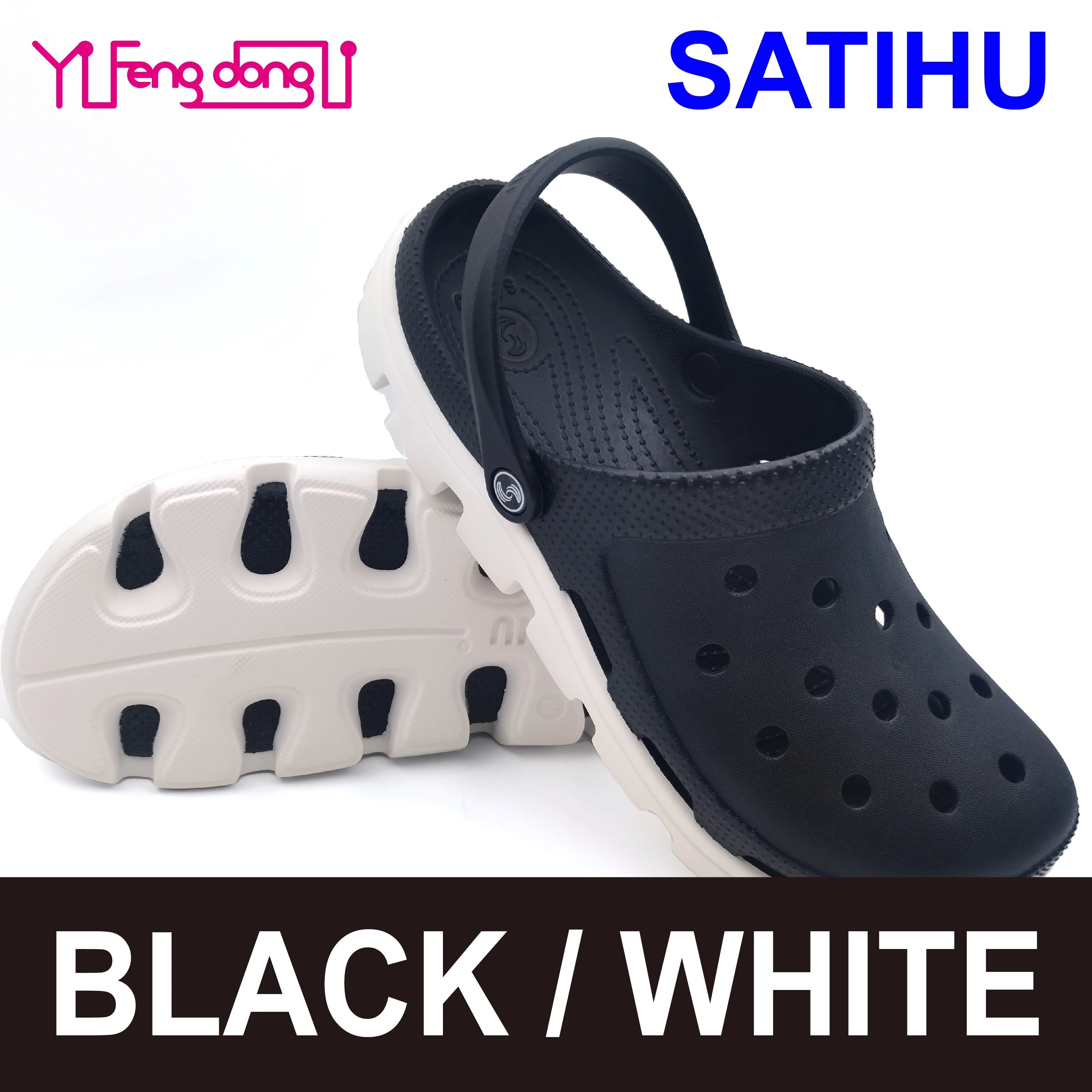 SATIHU Clogs Beach Sandals Casual Shoes Family Parent-child Male Female Lovers Friends Summer Stroll Antiskid Waterproof Fashion